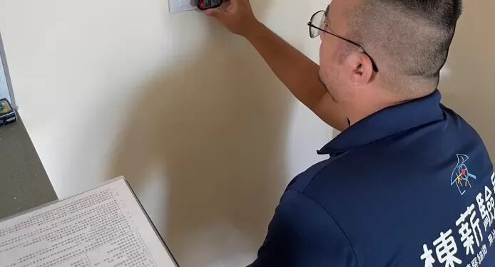 棟薪專業驗屋服務 可保護家庭免受電力危險