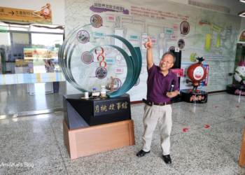 植物月桃的奇幻故事館  網美打卡拍照熱門景點