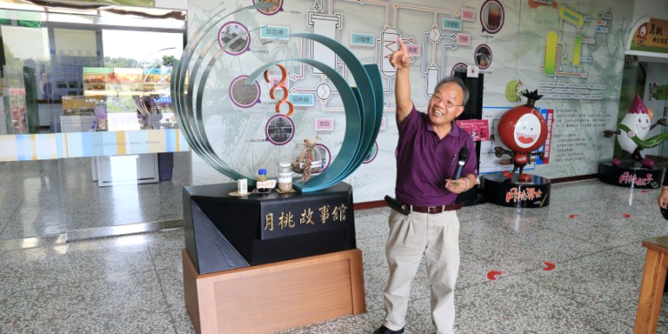 植物月桃的奇幻故事館 網美打卡拍照熱門景點 植物月桃的奇幻故事館 網美打卡拍照熱門景點