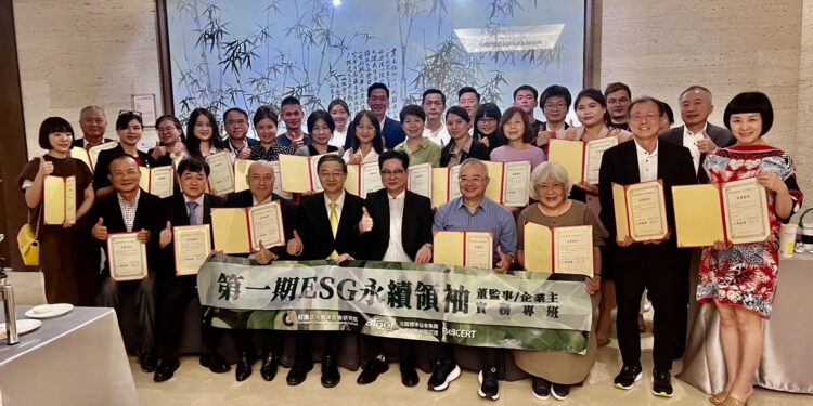 法國集團與商研院合作開辦 第一期ESG永續領袖實務班