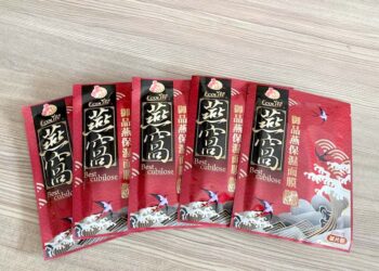 益康燕窩博物館 美味營養的”燕窩霜淇淋” 益康燕窩博物館 美味營養的”燕窩霜淇淋”