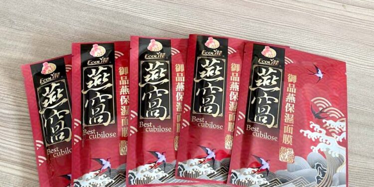 益康燕窩博物館 美味營養的”燕窩霜淇淋” 益康燕窩博物館 美味營養的”燕窩霜淇淋”