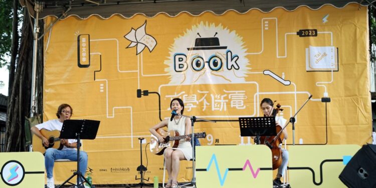 臺中文學季邀重磅作家對談 六大主題活動讓「文學不斷電」