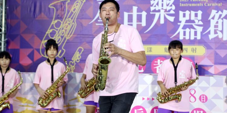 臺中樂器節雙十連假登場 全國優秀樂手角逐30萬元獎金 臺中樂器節雙十連假登場 全國優秀樂手角逐30萬元獎金