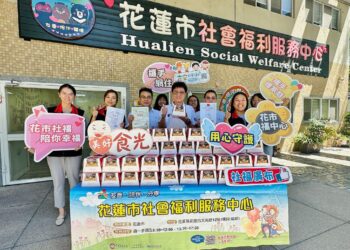 花蓮四面佛公益團體聯手花蓮縣政府中秋送愛心