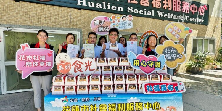 花蓮四面佛公益團體聯手花蓮縣政府中秋送愛心