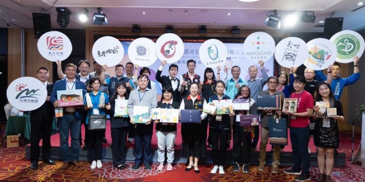 花蓮建立有機農業的世界舞台:參與2023全球有機青年高峰會 啟迪未來 花蓮建立有機農業的世界舞台:參與2023全球有機青年高峰會 啟迪未來