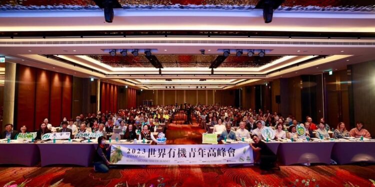 花蓮縣長徐榛蔚力邀26國專家學者齊聚 今年最大有機盛會「2023世界有機青年高峰會」花蓮登場! 花蓮縣長徐榛蔚力邀26國專家學者齊聚 今年最大有機盛會「2023世界有機青年高峰會」花蓮登場!