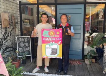 花蓮購物節第六期南區頭獎 玉里夢想巴士開出