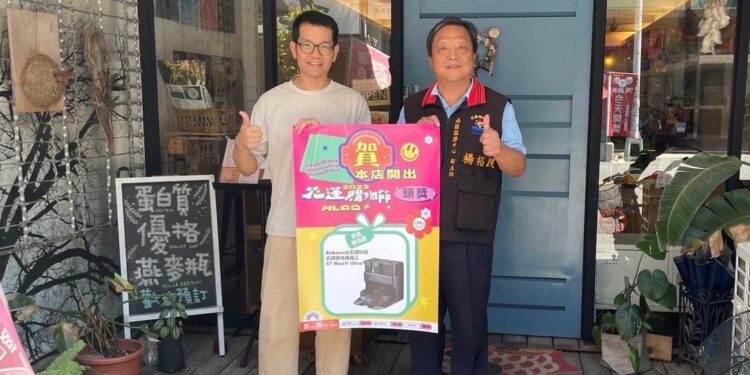 花蓮購物節第六期南區頭獎 玉里夢想巴士開出