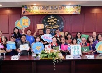 花蓮部大校務會議 講師齊聚 攜手建立合作夥伴關係