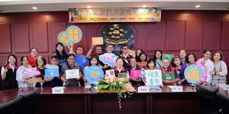 花蓮部大校務會議 講師齊聚 攜手建立合作夥伴關係