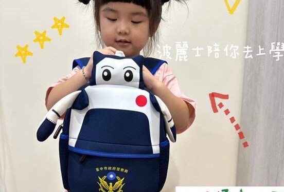 響應交通安全月 中警六分局辦抽獎粉絲挑戰抽好禮