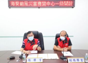 颱風海葵登陸本島 新城鄉鄉長何禮臺坐鎮指揮快速排除颱風災害