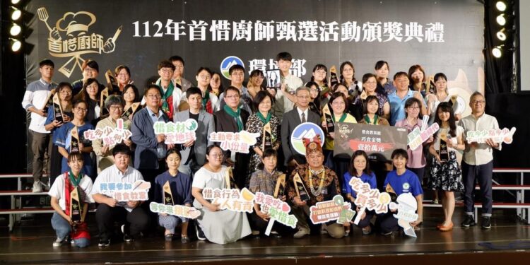 首惜廚師全國賽 花蓮代表隊奪佳績