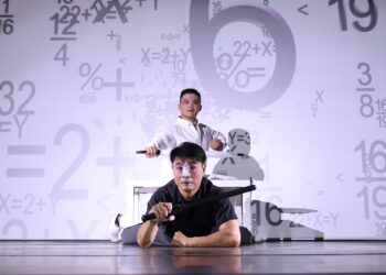 體驗有溫度的未來表演  中市科技跨藝實驗場10月開跑