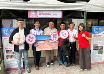 112年中臺灣地方產業創新研發SBIR聯合成果展 南投縣展現產業創新研發
