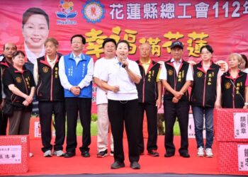 112年幸福滿花蓮勞工健走活動 展現全民運動的精神