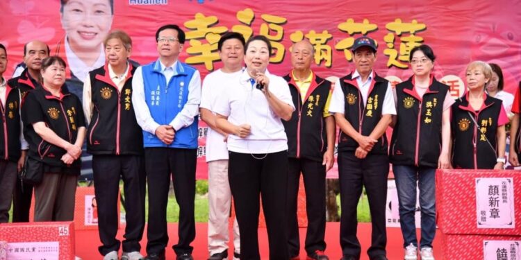 112年幸福滿花蓮勞工健走活動 展現全民運動的精神 112年幸福滿花蓮勞工健走活動 展現全民運動的精神