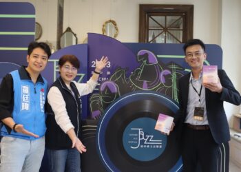 2023臺中爵士音樂節10/13重磅登場  連續10天一起體驗爵式臺中