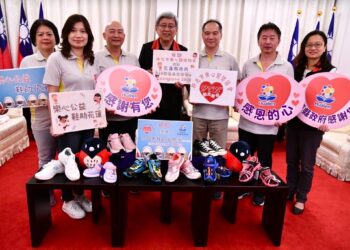 「樂心公益，鞋助花蓮」 新北市樂心關懷協會捐贈花蓮縣弱勢市值20萬的鞋品券