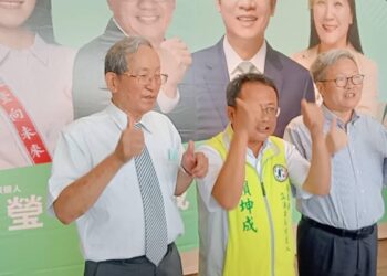 「臺東縣全民信賴臺灣之友會」圓滿達成 為民進黨2024台東縣選戰再增一生力軍