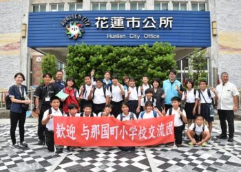 与那国町小學生跨海來臺畢旅 魏嘉彥盼留美好回憶