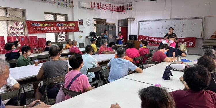 中警舉辦治安座談會 警民一同營造安居環境 中警舉辦治安座談會 警民一同營造安居環境