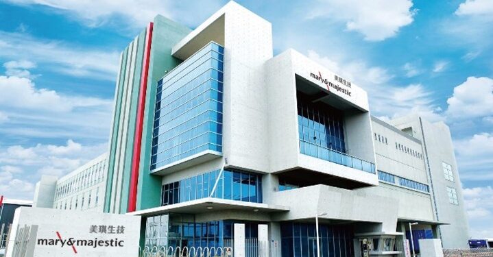 全台最TOP會呼吸的化粧品廠美琪生技慶80週年 綠色工廠、減碳標章雙認證 迎向永續未來 全台最TOP會呼吸的化粧品廠美琪生技慶80週年 綠色工廠、減碳標章雙認證 迎向永續未來