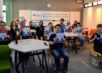 全台首推》花蓮新創「UniLife」：用AI整合在地資訊、串連互動
