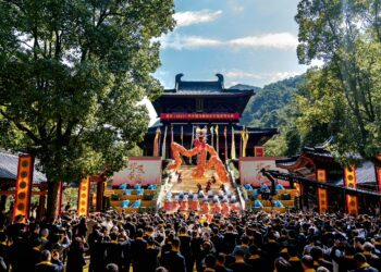 兩岸台青參與縉雲仙都黃帝祭典  傳承炎黃文化弘揚中華傳統