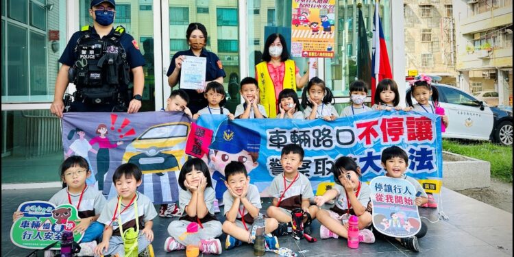 前進神秘基地 幼兒園萌童體驗波力日常拉近距離