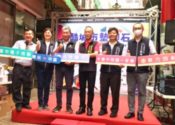 台中酷城市快閃拍賣會  臺中電子街一元競標好康獎不完