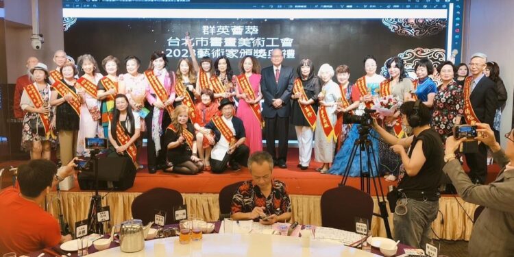 台北市書畫美術人員職業工會「群星薈*萃」頒獎典禮 冠蓋雲集