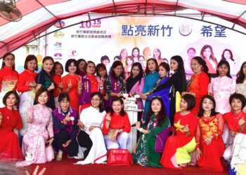 台灣新住民黨舉辦新竹黨部成立  暨主任委員就職典禮