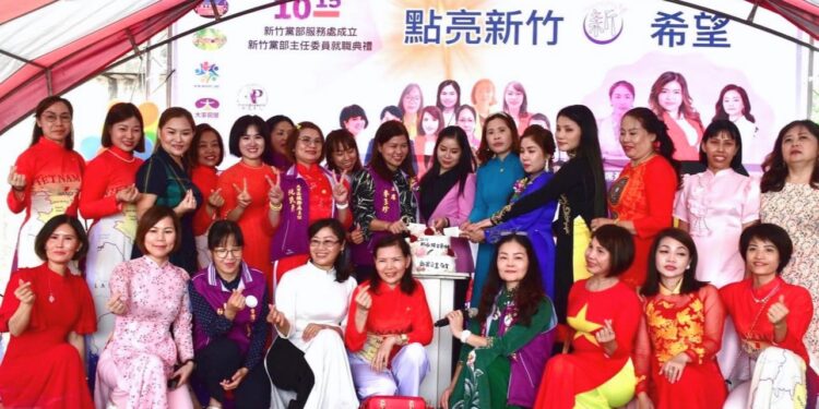 台灣新住民黨舉辦新竹黨部成立  暨主任委員就職典禮