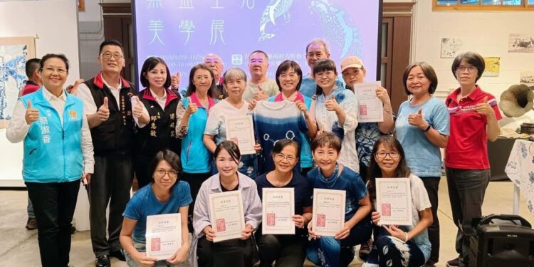 吉安慶雙十連假第二天創五千人潮 東海岸基金會藍染藝術再妝點藝文 吉安慶雙十連假第二天創五千人潮 東海岸基金會藍染藝術再妝點藝文