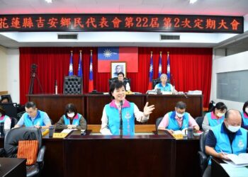 吉安鄉民代表會第22屆第二次定期大會 游淑貞施政報告交出滿貫施政優異成績單