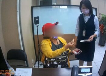 命中注定不能領   配對失敗助中警阻詐