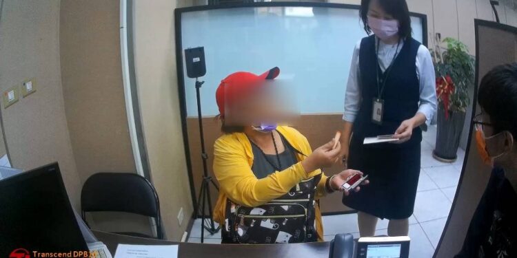 命中注定不能領   配對失敗助中警阻詐