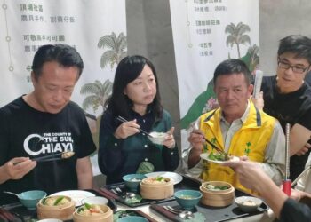 嘉義縣中埔觀光協會  打造村遊淺山埔新型態旅遊