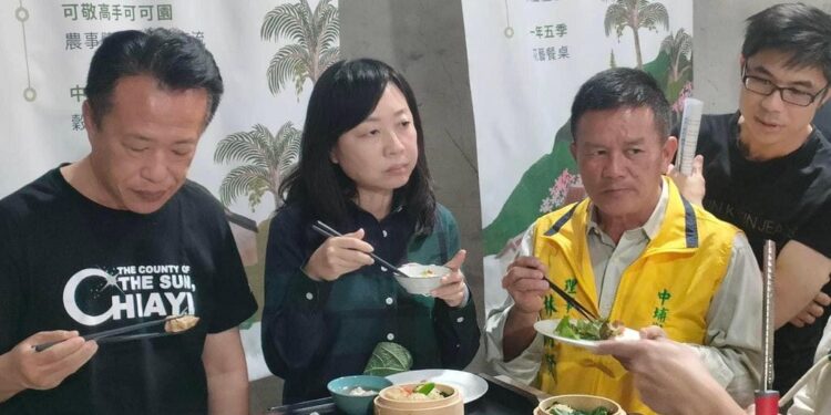 嘉義縣中埔觀光協會  打造村遊淺山埔新型態旅遊