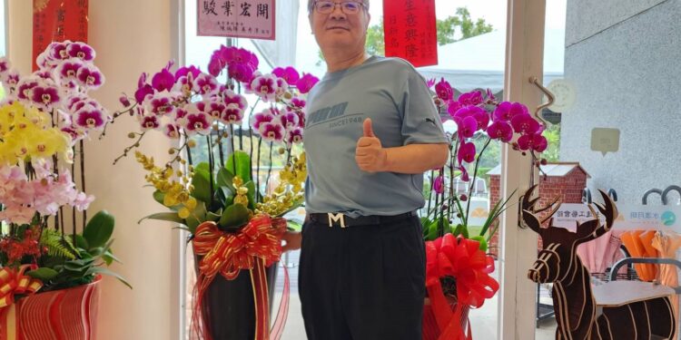 客庄智能服務奉茶文化三島慢遊  體驗不一樣渡假