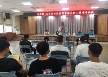 實在足感心》花蓮縣軍人服務站役政服務宣導  搭起雙向交流橋樑