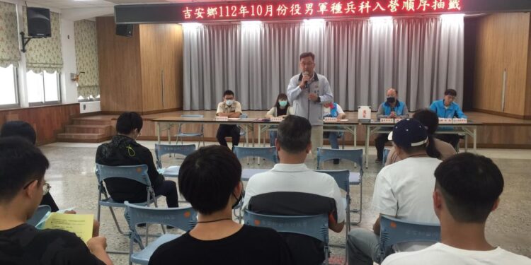 實在足感心》花蓮縣軍人服務站役政服務宣導  搭起雙向交流橋樑