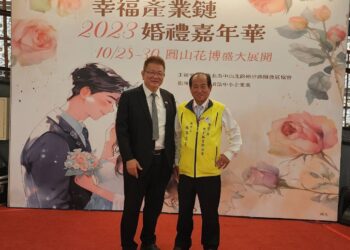幸福產業婚紗嘉年華商圈理事會  義賣婚紗服做愛心捐公義團體