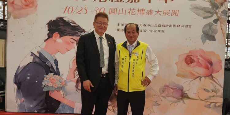 幸福產業婚紗嘉年華商圈理事會  義賣婚紗服做愛心捐公義團體