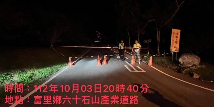 快訊》因應小犬颱風來襲 花蓮縣三處道路進行預防性封閉