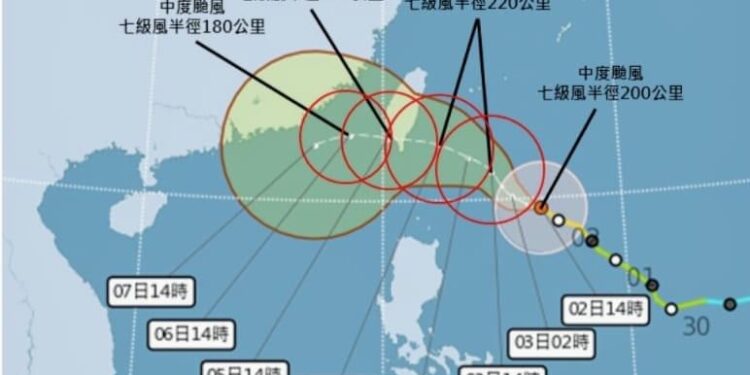 快訊》花蓮縣今(4)日18時起 以及明(5)日全縣停止上班、停止上課