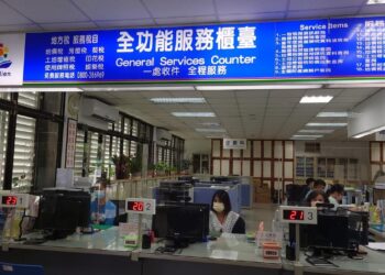 税務走廊》既成道路移轉符合規定 可免徵土地增值稅